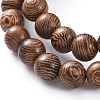 Unisex Wood Beads Stretch Bracelet Sets BJEW-JB04966-02-3