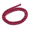 Lab Grown Red Corundum Beads Strands G-G106-M01-01-1-2