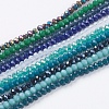 Glass Beads Strands GLAA-F076-2