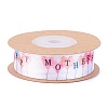 Single Face Happy Mothers Day Printed Polyester Satin Ribbon OCOR-L044-01B-2