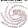 Olycraft Frosted Natural Rose Quartz Round Beads Strands G-OC0003-57A-4