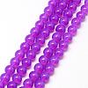 Baking Painted Glass Beads Strands DGLA-Q023-6mm-DB27-1