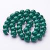 Natural Mashan Jade Round Beads Strands X-G-D263-10mm-XS13-3