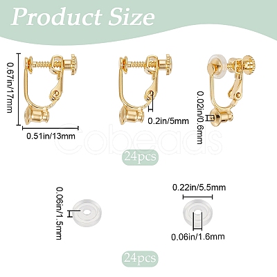 SOFPLATE 24Pcs Brass Screw On Clip-on Earring Findings KK-SP0001-20G-1