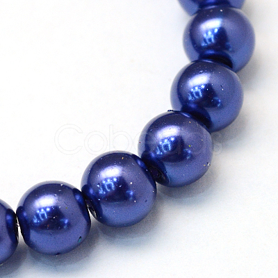 Baking Painted Pearlized Glass Pearl Round Bead Strands X-HY-Q003-4mm-19-1