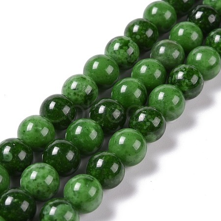 Synthetic Green Strawberry Quartz (Glass) Beads Strands G-C239-02C-1-1
