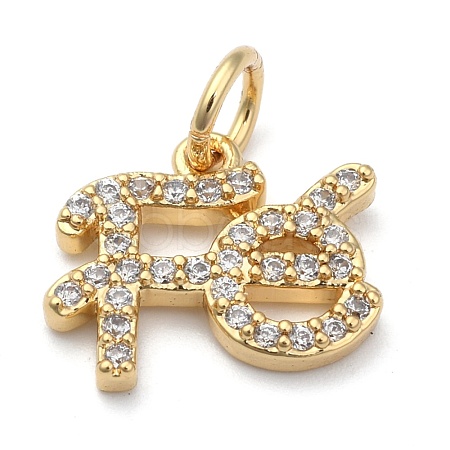 Brass Micro Pave Clear Cubic Zirconia Charms X-ZIRC-A013-24G-1
