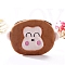 Monkey Cartoon Style Cloth Wallets, Change Purse with Zipper & Keychain, for Women, Saddle Brown, 10cm