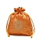 Chinese Style Rectangle Brocade Drawstring Bags, Organza Pouches Gift Jewelry Packaging Bag, Dark Orange, 15x13cm