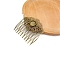 Flower Alloy Hair Comb Findings, Cabochon Settings, Jewelry Hair Accessories, Antique Bronze, 57x53mm