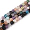 Natural Mixed Gemstone Beads Strands, Faceted, Cube, 4~x4~5x4~5mm, Hole: 0.8mm, about 92~105pcs/strand, 14.96~15.35 inch(38~39cm)