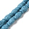 Natural Lava Rock Beads Strands, Fish, Dyed, Deep Sky Blue, 14x9x7mm, Hole: 1.2mm, about 28pcs/strand, 15.55''(39.5cm)