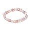 Natural Pearl Beaded Stretch Bracelets, Packing Box, Misty Rose, 2 inch(5cm)