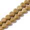 Synthetic Yellow Goldstone Beads Strands, Heart, 11.5~12x11.5~12x5~5.5mm, Hole: 1mm, about 33pcs/strand, 15.16''(38.5cm)