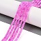 Natural White Jade Beads Strands, Faceted Rondelle, Dyed, Magenta, 4~4.5x3mm, Hole: 1mm, about 112~121pcs/strand, 13.54''~13.98''(34.4~35.5cm)