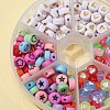 210Pcs 6 Style Opaque & Transparent & Plating Acrylic Beads OACR-FS0001-09-3