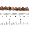 Natural Plum Blossom Jade Beads Strands G-K382-B04-02-5