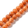 Synthetic Imperial Jasper Dyed Beads Strands G-P507-01A-05-1