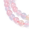 Natural White Jade Beads Strands G-I222-03C-3