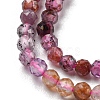 Natural Ruby & Sapphire Beads Strands G-G0005-C05-4