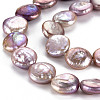 Natural Keshi Pearl Beads Strands PEAR-S018-02F-4