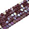 Transparent Glass Beads Strands, Faceted, Frosted, Half AB Color Plated, Rondelle, Purple, 3.5~3.8x3mm, Hole: 0.4mm, about 113~115pcs/strand, 32.5~33cm