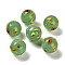 Handmade Opaque Lampwork Beads, Round, Medium Sea Green, 11.5~12.5mm, Hole: 2~2.5mm