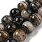 Natural Banded Agate Beads Strands, Round, Dyed & Heated, Coconut Brown, 14~14.5mm, Hole: 1.2~1.5mm, about 28~29pcs/strand, 15.75~15.94''(40~40.5cm)