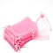 Organza DIY Craft Drawstring Bag, for Valentine Birthday Wedding Party Candy Wrapping, Hot Pink, 15x10cm