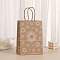 Daisy Flower Printed Paper Gift Tote Bags with Handles, Shopping Bags with Handle, Rectangle, BurlyWood, 15x8x21cm