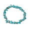 Dyed Natural Howlite Beads Kids Bracelets, Stretch Bracelets, Inner Diameter: 1-3/4~2-1/8 inch(4.5~5.3cm)