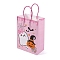 Halloween Theme Ghost & Pumpkin Printed Paper Gift Tote Bags, Shopping Bags with Paper Twine Handles, Rectangle, Pearl Pink, 20.7x14.9x0.15cm, Unfold: 8.1x14.8x20.7cm