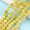 Natural Lemon Jade Beads Strands G-G0003-C02-B-2