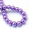 Baking Painted Glass Pearl Bead Strands HY-Q003-3mm-27-4