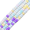 Opaque Spray Painted Glass Bead Strands GLAA-N047-07-02-1
