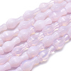 Opalite Beads Strands G-L557-27-1