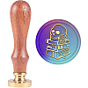 Brass Wax Seal Stamp with Handle AJEW-WH0184-1063-1