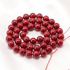 Baking Painted Shell Pearl Round Bead Strands BSHE-L011-4mm-B007-3