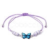 4Pcs 4 Styles Adjustable Printed Alloy Butterfly Link Bracelet Sets BJEW-JB10897-3