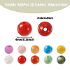 Craftdady 500Pcs 10 Colors Natural Freshwater Shell Beads SHEL-CD0001-02-4