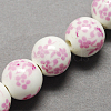 Handmade Printed Porcelain Beads PORC-Q201-6mm-3-2