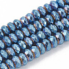 Electroplate Non-magnetic Synthetic Hematite Beads Strands G-T061-154A-1