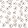 Imitation Pearl Acrylic Beads PL614-1-2