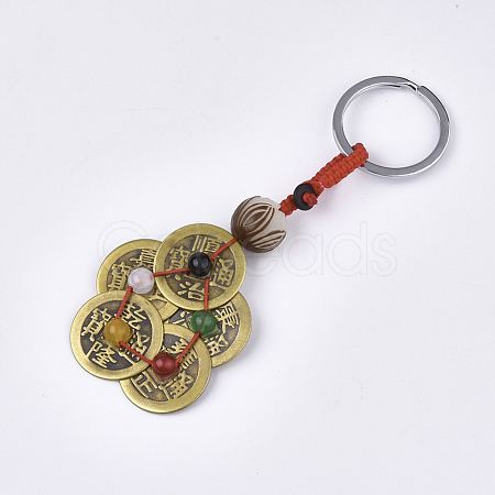 Feng Shui Brass Coins Keychain X-KEYC-T005-01-1