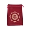 Velvet Sun Printed Packing Tarot Pouches, Drawstring Bags, Rectangle, FireBrick, 18x13cm