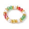 Glass & Imitated Pearl Acrylic Round Beads Stretch Bracelet, Colorful, Inner Diameter: 19mm