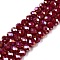 Electroplate Glass Beads Strands, Opaque Solid Color, AB Color Plated, Faceted, Rondelle, Brown, 6x5mm, Hole: 1mm, about 84~85pcs/strand, 41.5~42cm