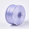 Special Coated Nylon Beading Threads for Seed Beads, Lilac, 0.1mm, about 50yards/roll