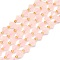 Natural Rose Quartz Beads Strands, Rhombus, 8~8.5x8~8.5mm, Hole: 1mm, about 37pcs/strand, 15.35''(39cm)