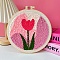 DIY Punch Embroidery Beginner Kits for Beginners, including Embroidery Fabric & Hoop & Yarn, Punch Needle Pen, Instruction, Flower, 200mm